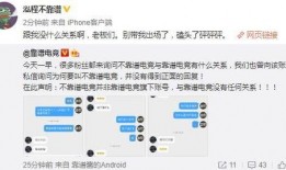 吃瓜爆料大事件真相 我真笨,我为何如此笨拙