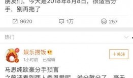 每日更新今日有料 娱乐新闻名人,每日更新今日有料盘点