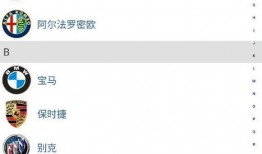 91黑科网吃瓜在线,揭秘娱乐圈幕后真相