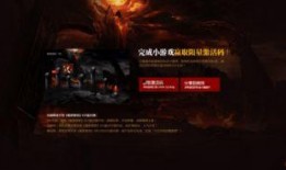 黑暗爆料在线观看免费高清,免费高清在线观看，揭秘真相背后的秘密