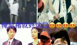 吃瓜黑料 明星大侦探第9季免费完整版高清,明星大侦探第9季免费完整版高清大放送