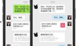 今日看料,揭秘最新资讯背后的故事